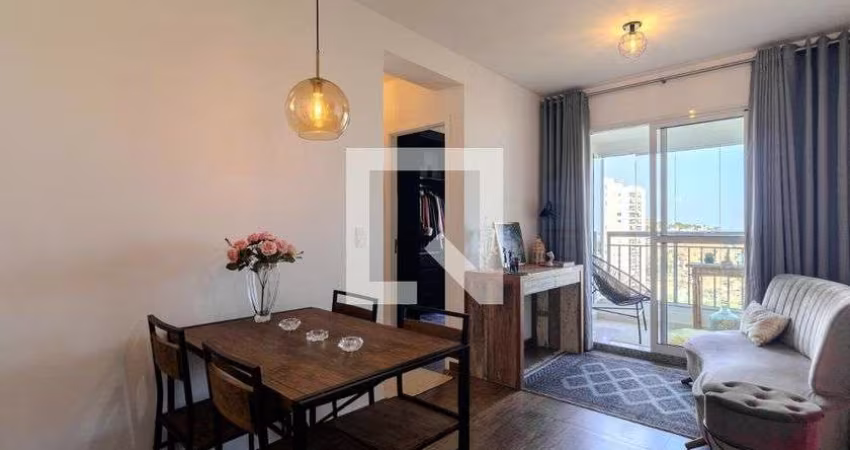 Apartamento à Venda - Vila Andrade, 2 Quartos,  47 m2
