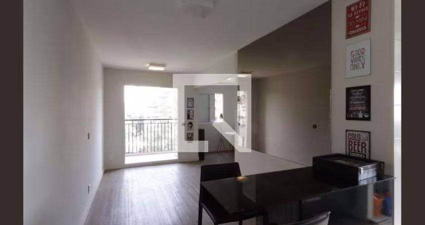 Apartamento à Venda - Panamby, 2 Quartos,  59 m2