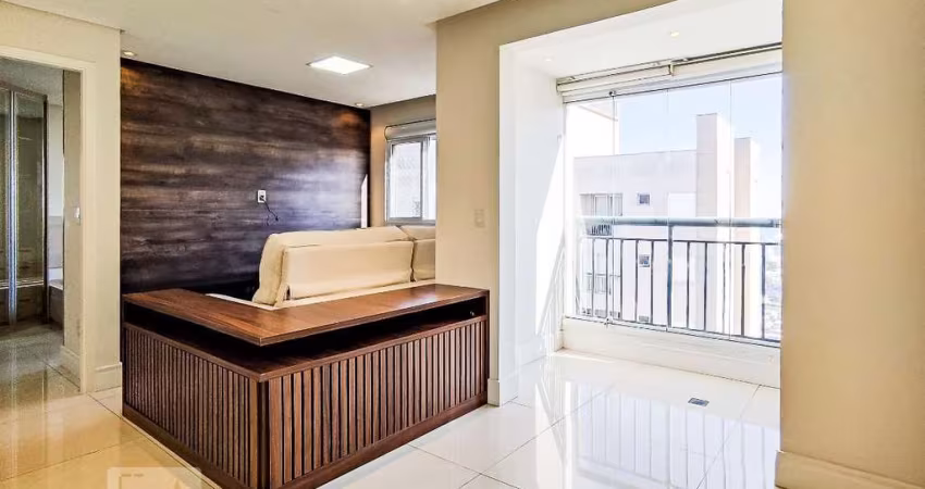 Apartamento à Venda - Vila Andrade, 1 Quarto,  48 m2