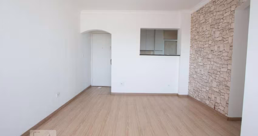 Apartamento à Venda - Vila Andrade, 2 Quartos,  60 m2