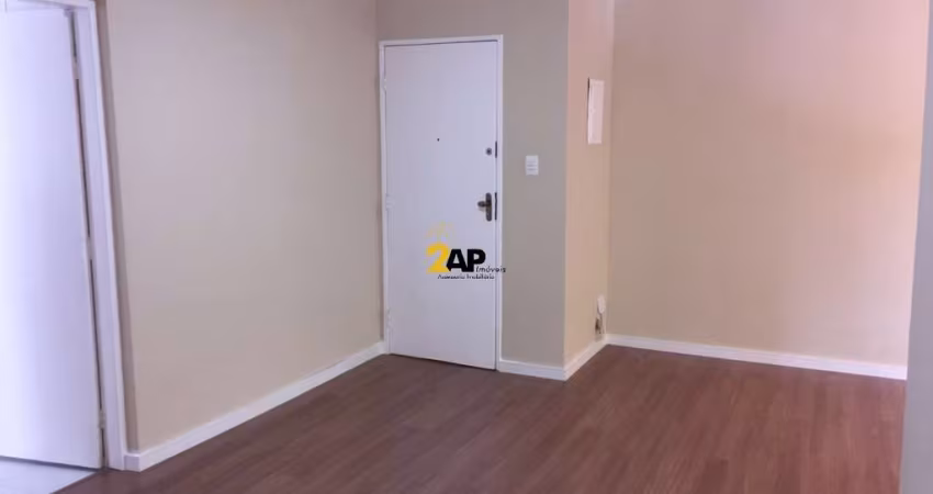 Apartamento para alugar com 72 m², 3 quartos e 1 vaga - Vila Suzana