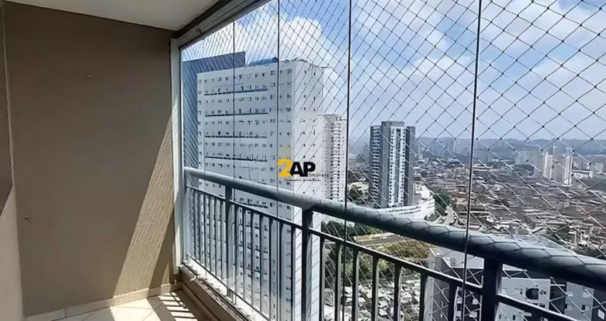 Apartamento à venda em são paulo-sp, vila andrade: 2 quartos, 1 suíte, 2 salas, 2 banheiros, 2 vagas, 69m². aproveite!