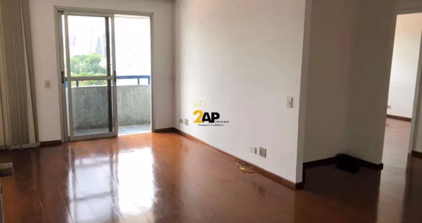 Imperdível apartamento à venda em pinheiros, são paulo-sp: 2 quartos, 1 suíte, 1 sala, 2 banheiros, 2 vagas e 76m²!