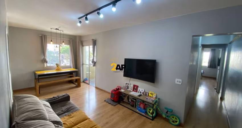 Apartamento de 78m² para venda ou locação em Brooklin Paulista com 78m², 3 quartos e 1 vaga.
