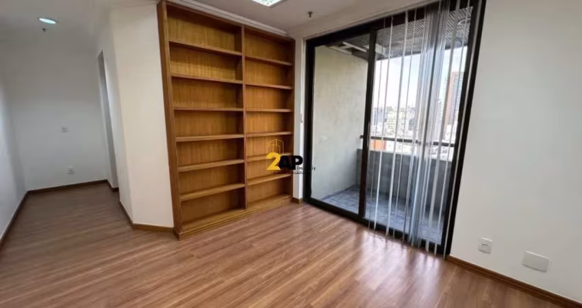 Sala comercial de 45m² à venda em condomínio exclusivo no Itaim Bibi, São Paulo-SP: aproveite essa oportunidade!
