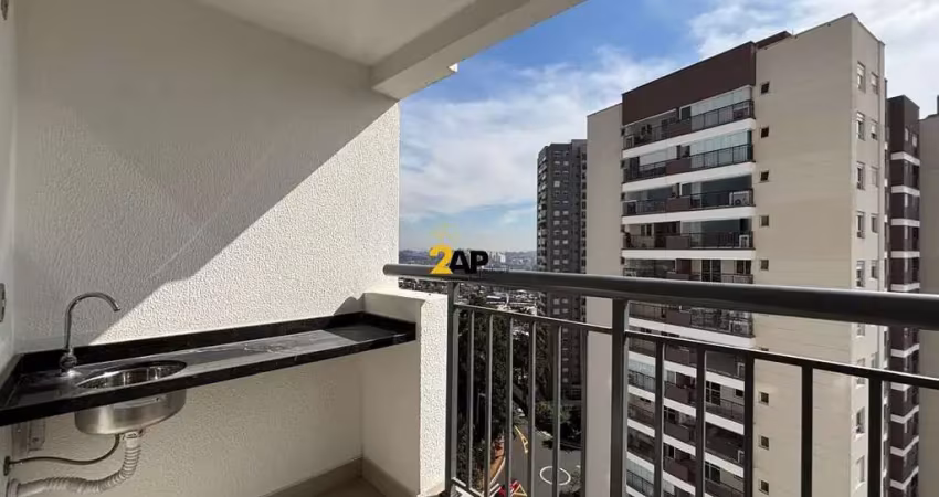 Oportunidade imperdível: Apartamento de 2 quartos na Vila Andrade, São Paulo-SP, com suíte, sala ampla e 1 vaga tamanho M