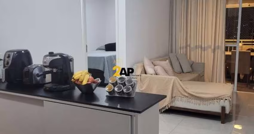 IApartamento à Venda em São Paulo-SP, Jardim Marajoara: 2 Quartos, 1 Suíte, 2 Banheiros, 1 Vaga, 65m².