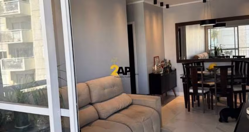 Apartamento à venda em São Paulo-SP, Cambuci: 2 quartos, 1 suíte, 1 sala, 2 banheiros, 1 vaga, 63m². Agende sua visita!