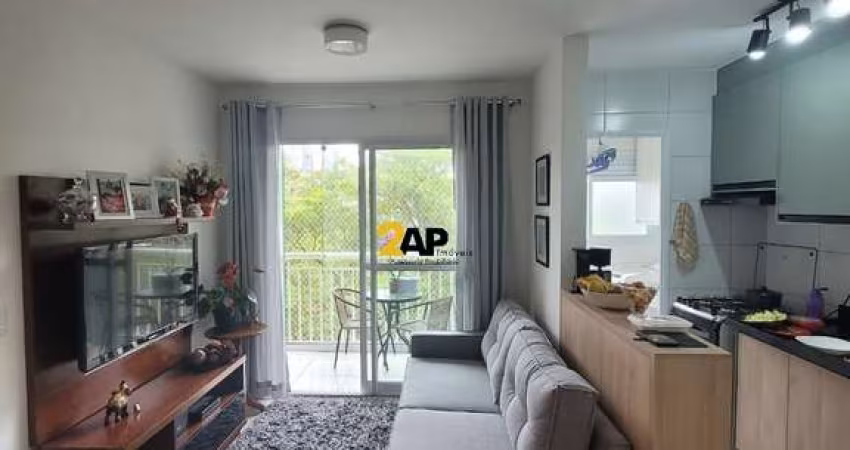 Apartamento para locação na Vila Andrade, São Paulo-SP: 2 quartos, 1 suíte, 2 banheiros, 1 vaga, 56 m² de área.