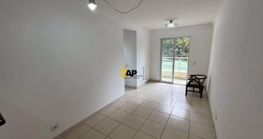 Imperdível oportunidade de investimento: apartamento à venda na vila das belezas, 3 quartos, 1 suíte, 1 vaga, 60m², são paulo-sp.