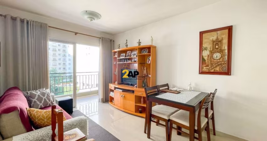 Imperdível: Apartamento à venda em São Paulo-SP, Vila Andrade! 2 quartos, 1 sala, 1 banheiro, 1 vaga, 62,00 m². Confira!