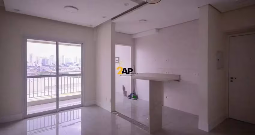 Imperdível apartamento à venda em são paulo-sp, no bairro saúde: 2 quartos, 1 suíte, 1 sala, 2 banheiros, 1 vaga, 56m²!