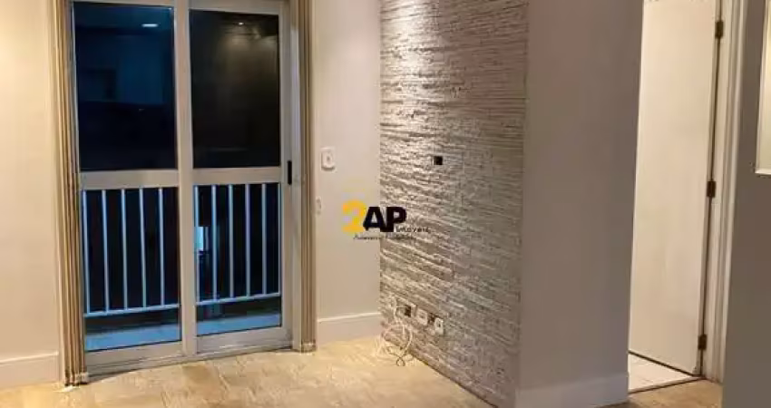 Apartamento para venda com 50m² com 2 quartos e 1 vaga.