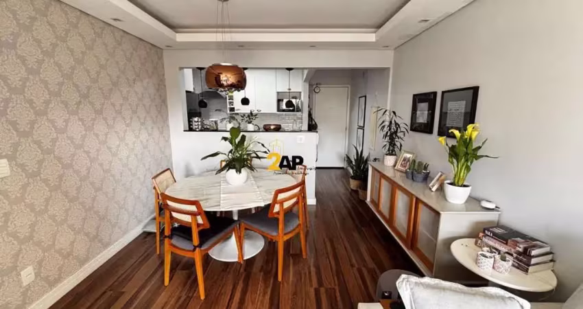 Apartamento locação em são paulo-sp, vila andrade: 3 quartos, 1 suíte, 1 sala, 2 banheiros, 2 vagas de garagem, 72m². venha conferir!