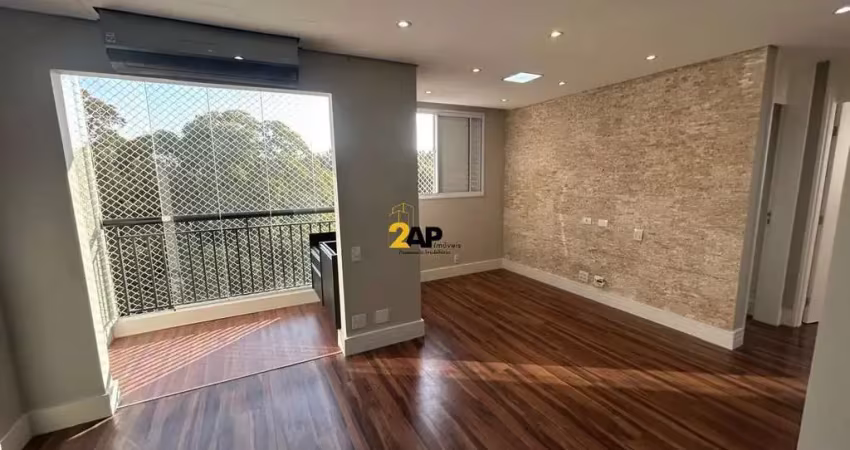 Apartamento à venda com 64m², 2 quartos (1 suíte) e 1 vaga na vila andrade!