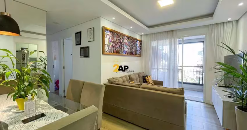Imperdível apartamento à venda com 64m², 3 quartos sendo 1 suíte e 1 vaga no jardim parque morumbi!