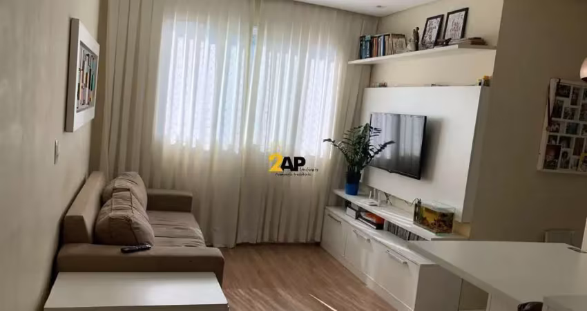 Apartamento à venda em são paulo-sp, jardim helga: 2 quartos, 1 banheiro, 1 vaga, 43m² de área. aproveite!