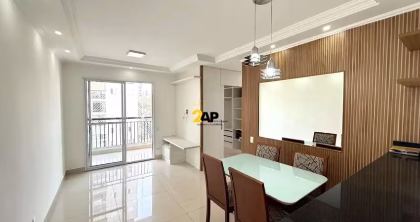 Apartamento de alto padrão para locação no portal  do morumbi, são paulo-sp: 2 quartos, 1 suíte, 2 salas, 2 banheiros, 2 vagas, 64m².