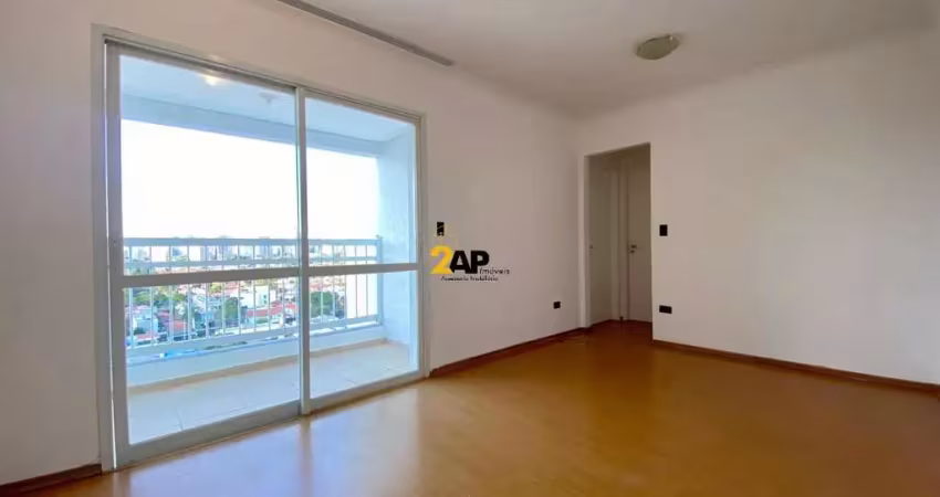 Apartamento para locação no brooklin, 2 dormitórios, 2 vagas de garagem, com 55m²