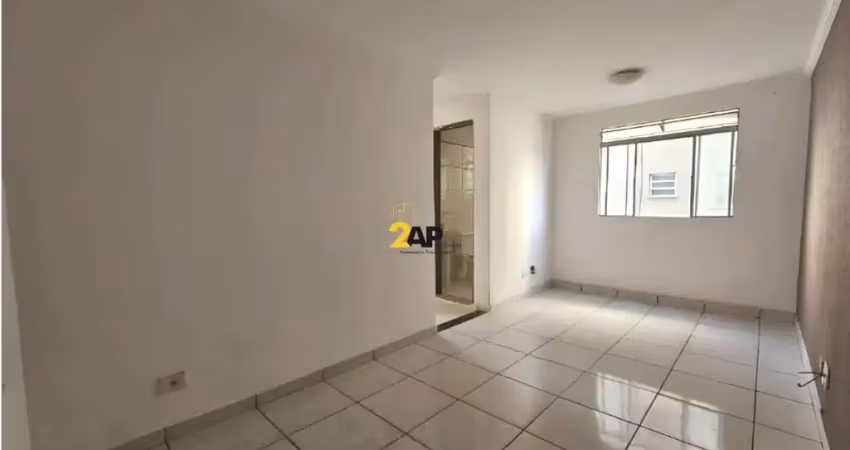 Aproveite! venda de apartamento de 48m² no campo limpo: 2 quartos e 1 vaga.