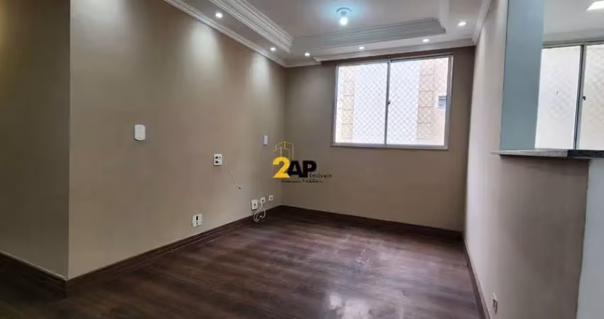 Apartamento à venda em são paulo-sp no jardim paris: 2 quartos, 1 sala, 1 banheiro, 1 vaga, 52m²!