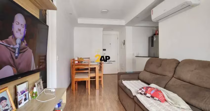 Apartamento à venda em são paulo-sp, usina piratininga: 2 quartos, 1 sala, 1 banheiro, 1 vaga, 46m² de área. venha conferir!