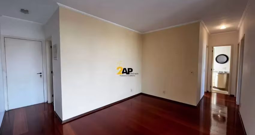 Apartamento à venda com 75m², 3 quartos e 2 vagas em jardim monte kemel. confira!