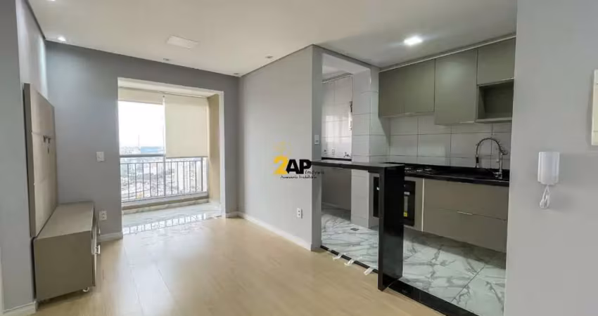 Apartamento para locação em são paulo-sp, vila andrade: 2 quartos, 1 sala, 1 banheiro, 1 vaga de garagem, 48m².