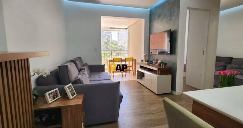Apartamento para locação em são paulo-sp, vila andrade: 2 quartos, 1 suíte, 1 sala, 2 banheiros, 1 vaga de garagem, 59m². venha conferir!