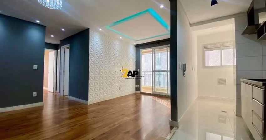 *leia a descrição* apartamento para locação 3 quartos na vila andrade, são paulo-sp: 2 vagas, 1 suíte e 66m²!