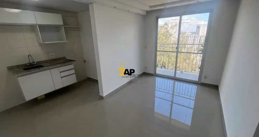 Apartamento para venda na vila andrade, são paulo-sp: 2 quartos, 2 salas, 1 banheiro, 1 vaga de garagem - 48 m² de área
