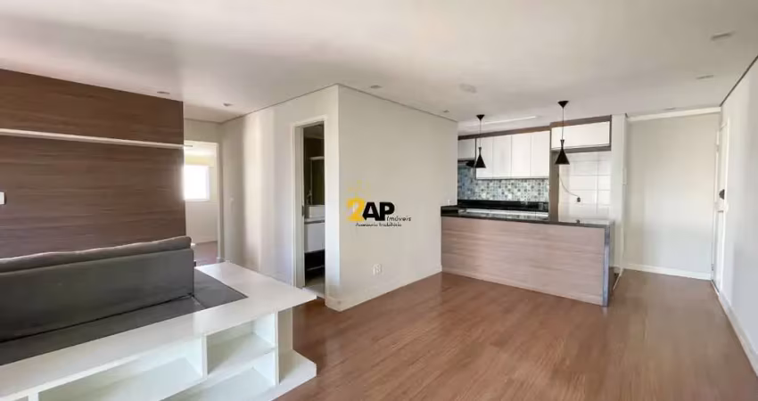 Apartamento para locação com 2 quartos e 1 suíte na vila andrade, são paulo-sp: confira!
