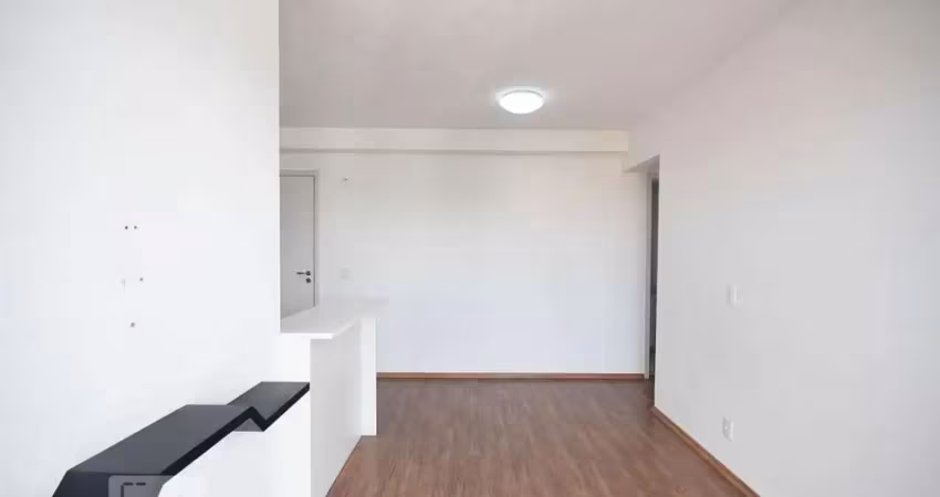 Apartamento com 2 quartos à venda na Rua Doutor Carlos Aldrovandi, 85 - Jardim Parque Morumbi, São Paulo - Sp, Brasil, 85, Panamby, São Paulo