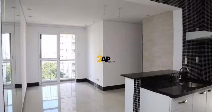 Apartamento à venda 68m²: 3 quartos, sendo 1 suíte e 2 vagas  - jardim londrina.
