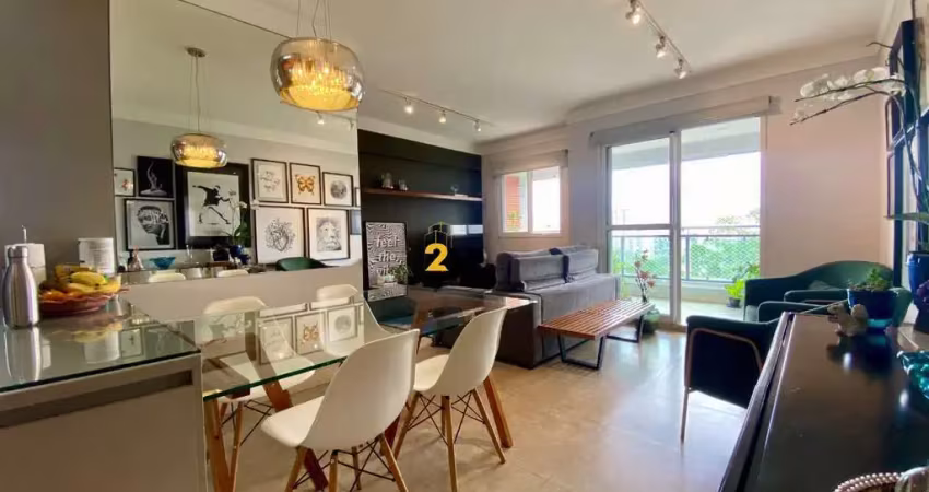 **leia a descrição** apartamento para locação na vila andrade, são paulo-sp: 2 quartos, 1 suíte, 2 banheiros, 2 vagas, 69 m²!