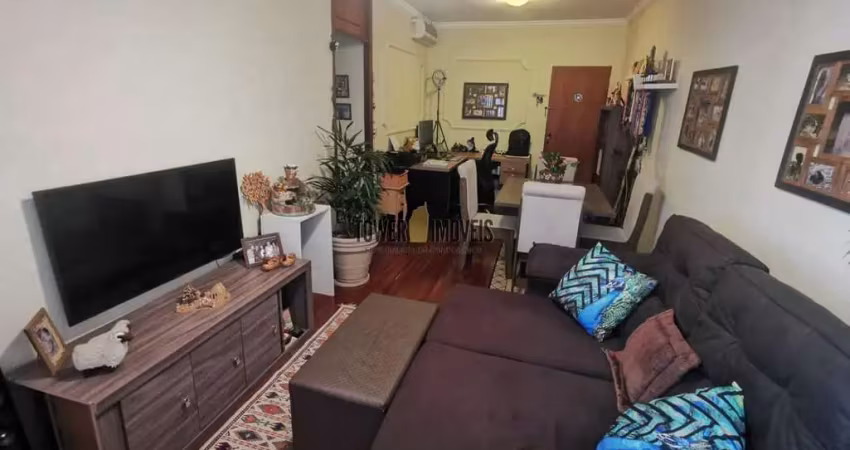 Apartamento com 2 quartos à venda na Rua Professor Jorge Nogueira Ferraz, 52, Jardim Chapadão, Campinas