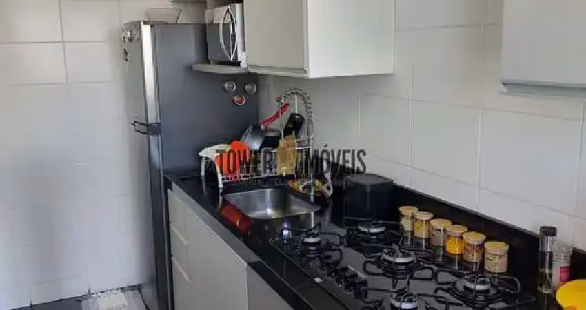 Apartamento com 2 quartos à venda na Rua Orozimbo Maia, 747, Vila Sonia, Valinhos