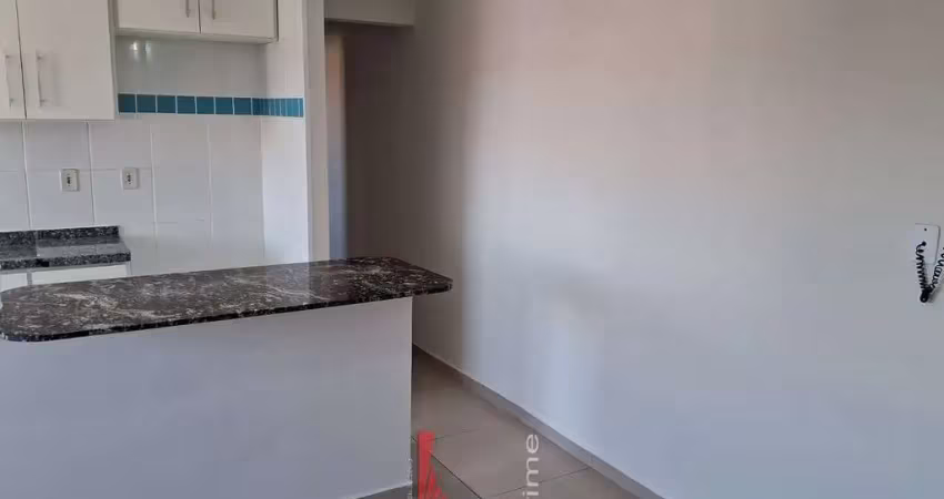 Apartamento com 2 quartos para alugar no Residencial das Ilhas, Bragança Paulista 