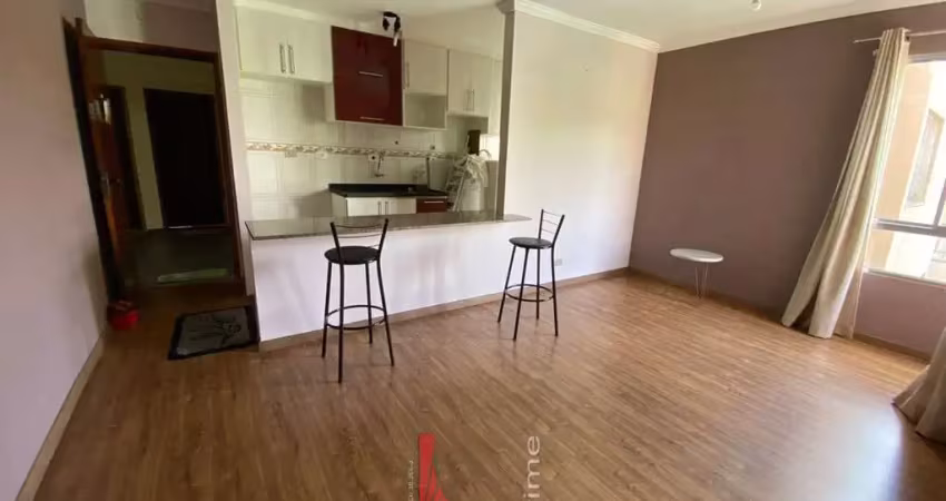 Apartamento com 2 quartos à venda no Residencial das Ilhas, Bragança Paulista 
