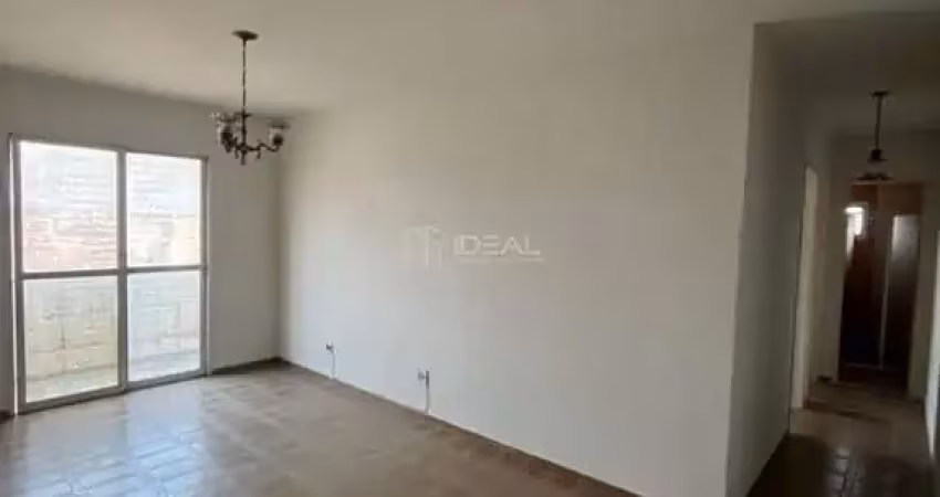 Apartamento com 2 quartos para alugar na Avenida Alberto Torres, 144, Centro, Campos dos Goytacazes