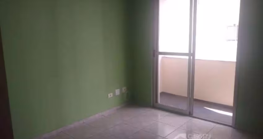 Apartamento com 2 quartos para alugar no Jardim Bom Clima, Guarulhos 