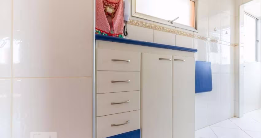 Apartamento à venda, Botafogo, Campinas, SP