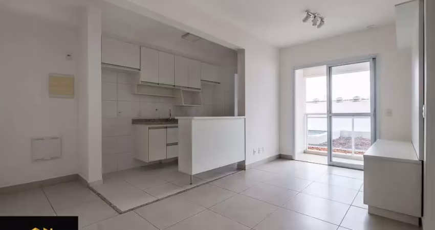 Apartamento à venda na barra funda com 45 metros 1 dormitório 1 vaga. edifício com lazer e portaira 24 hs