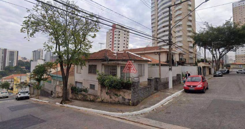 Terreno à venda, 160 m² por R$ 650.000 - Vila Dom Pedro II - São Paulo/SP