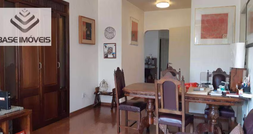 Apartamento com 3 dormitórios à venda por R$ 1.099.000 - Vila Mariana - São Paulo/SP