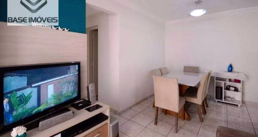 Apartamento à venda, 68 m² por R$ 350.000,00 - Sacomã - São Paulo/SP