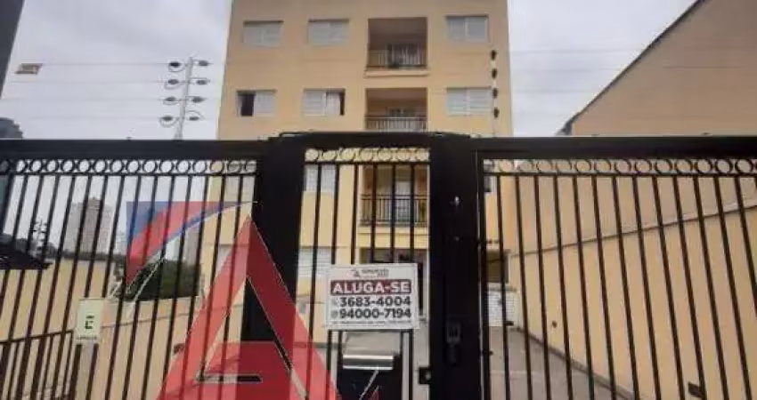 Apartamento com 1 quarto para alugar na Vila Yara, Osasco 