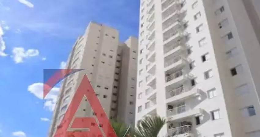 Apartamento com 2 quartos à venda na Cidade São Francisco, São Paulo 