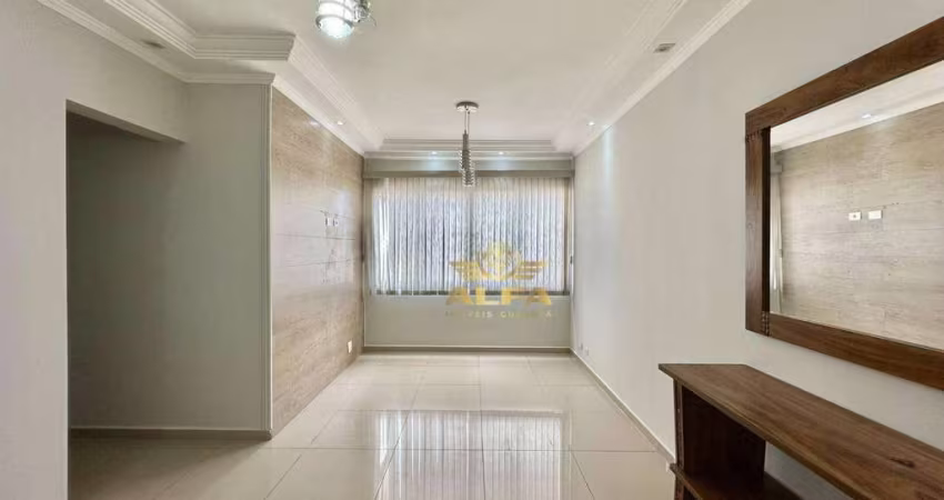 Apartamento à Venda na Enseada no Guarujá | Alfa Imóveis Guarujá