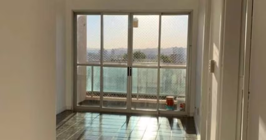 Apartamento à venda no Jardim Sumaré, Ribeirão Preto-SP! 1 quarto, 1 suíte, 2 salas, 1 banheiro, 1 vaga de garagem. 44,00m² de área. Contate a Quer Imóvel Negócios Imobiliários!
